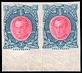 5p brown and blue, unused imperforate pair (№ 35a)