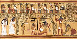 Illustrasjonsbilde av seksjonen Book of the Dead of the Ancient Egyptians