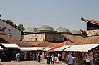 Босния IMG 9432 sarajevo Old Town базары.JPG