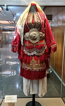 Traditional Bulgarian Bride Sayan Costume, National History Museum, Sofia. Bride's Sayan costume.jpg