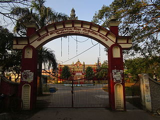 <span class="mw-page-title-main">Acharya Brojendra Nath Seal College</span> State-government owned co-educational college in Cooch Behar, West Bengal, India