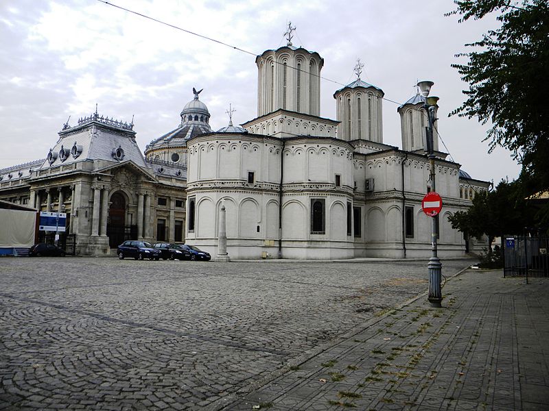 File:Bucuresti, Romania, Catedrala Patriarhala Sfintii Imparati Constantin si Elena; (imagine din spate); B-II-m-A-18571.01.JPG