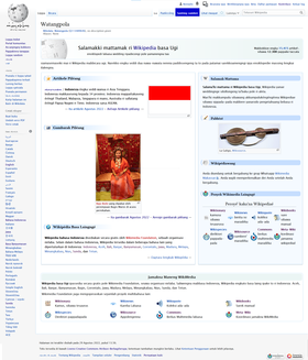 Die Hauptseite der Buginese Wikipedia