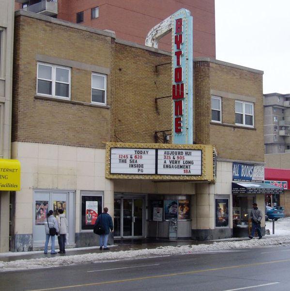 File:ByTowne Cinema Jan 05.jpg