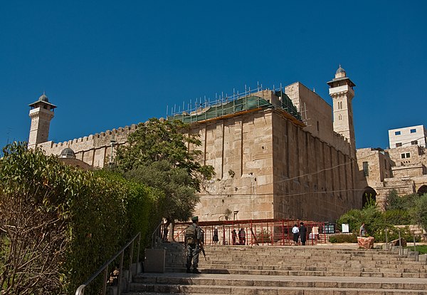 The Cave of the Patriarchs is one of the most famous holy sites in the region.