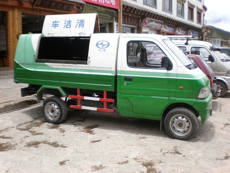 File:Chang'an Motors Shangri-La small garbage truck side.JPG