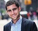 Charlie Shrem: Âge & Anniversaire