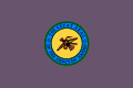 「オクラホマ・チョクトー族」の部族国旗