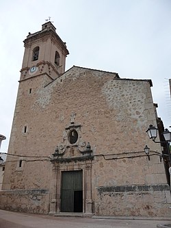 Church of San Miguel Arcángel, Arañuel 04.JPG
