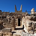 * Nomination Minoan Palace at Knossos. Horns of Consecration (in the South Propylaeum) --Stegop 04:12, 1 August 2014 (UTC) * Promotion Needs perspective correction. Please reduce the vignetting top right. Consider to focus on the important parts of the archeological excavation (not relevant for my QI assessment, just a proposal) --Cccefalon 06:09, 1 August 2014 (UTC) Sorry, I don't see any vignetting or perspective distortion; the gradient on the sky is natural and there is no way of knowing which line is naturally straight or not. --Stegop 14:56, 1 August 2014 (UTC) Look at the fence, you will notice, that it is leaning in. --Cccefalon 07:08, 3 August 2014 (UTC) You were right. I uploaded another version, more or less following your suggestion of crop. --Stegop 01:33, 5 August 2014 (UTC) It is now a really good and interesting photo. Well done! --Cccefalon 19:49, 5 August 2014 (UTC)