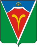 Wapenschild van Ishimbai (Bashkortostan) .png