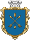 Coat of airms o Khmelnytskyi
