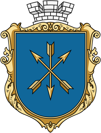 File:Coat of Arms of Khmelnitsky.svg