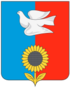Coat of arms of Khvorostyansky District