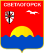 Svetlogorsko rajono herbas