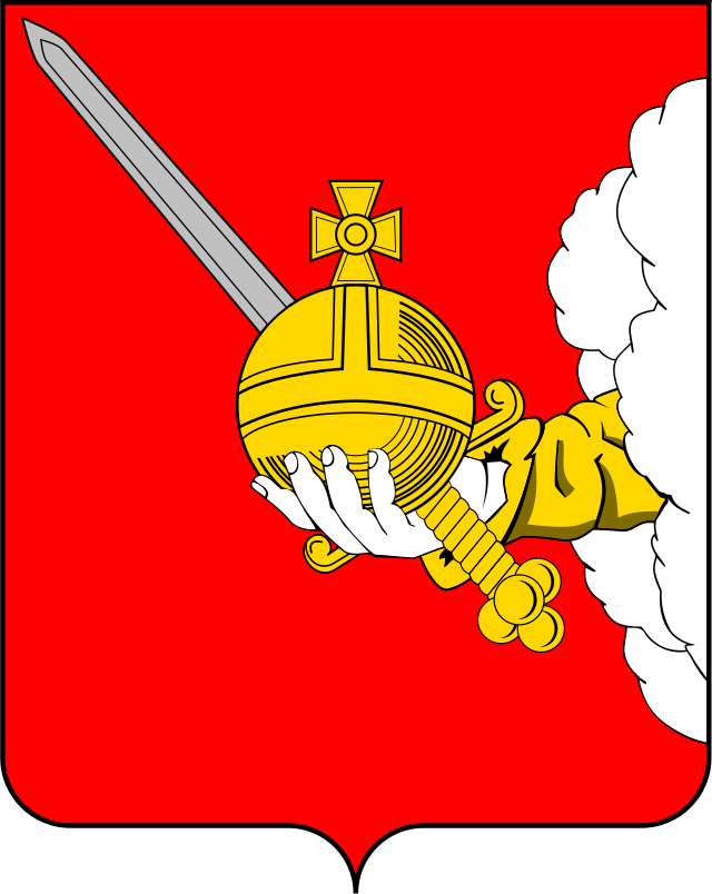 Vologda: insigne