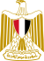 Грб на Египет