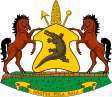 Lesotho címere