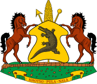 Coat of arms of Lesotho (1966–2006).svg
