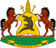 Coat of arms of Lesotho (1966–2006).svg