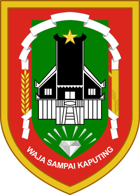 Fail:Coat_of_arms_of_South_Kalimantan.svg