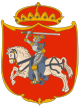Marele Ducat al Lituaniei - Stema