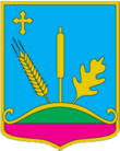 Coats of arms of Trostyanetskiy raion (Sumy Oblast).png