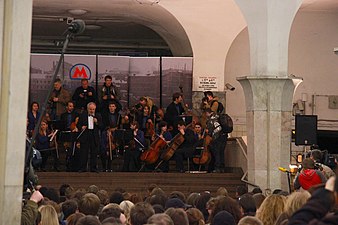 Concert pour le 76e anniversaire du métro (2011).