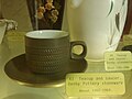 Драбніца для Denby Pottery Company