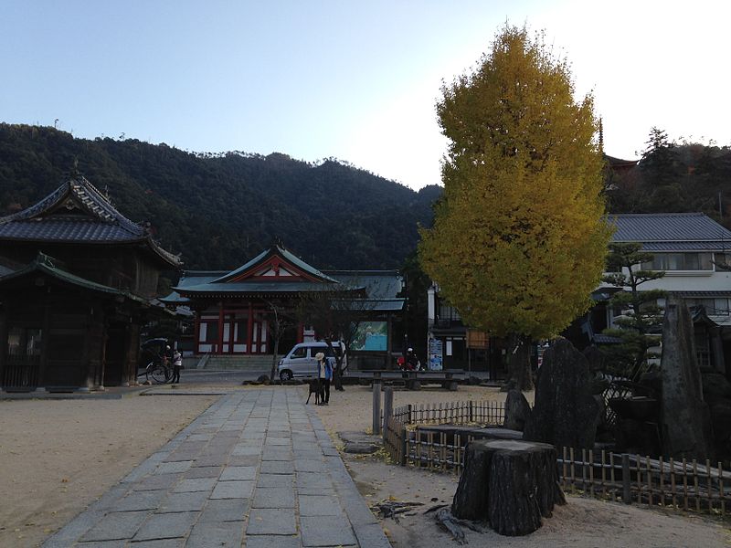 File:Daiganji Temple on Itsukushima Island.JPG