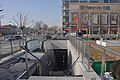 +Dalian Metro Line 2-People's Square Station Entrance