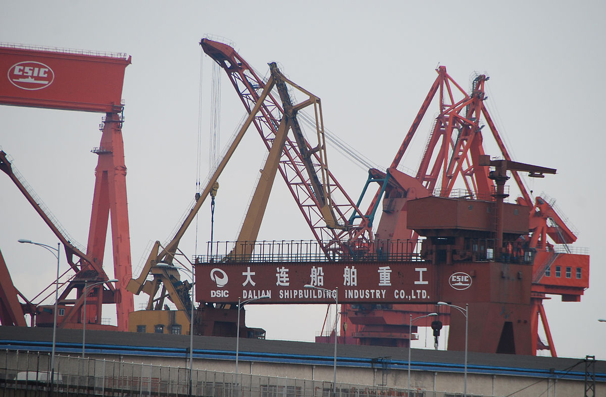 Dalian Shipbuilding Industry Company - Wikipedia