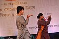 File:Dance performance at Ekusher Cultural Fest 12.jpg