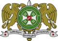 Defense Forces of Georgia 2018 Emblem v 1.png