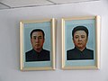 Image 14Portraits of Kim Il-sung and his son and successor Kim Jong-il (from History of North Korea)