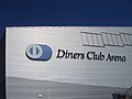 Thumbnail for Diners Club