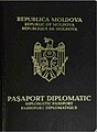 Pașaport diplomatic moldovenesc 1995