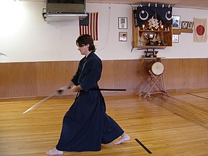 Dojo (17).JPG