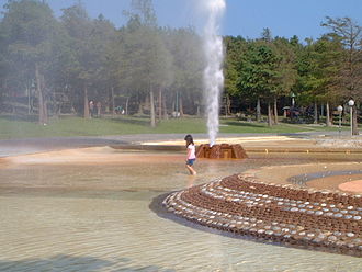 Dongshan River Water Park, Yilan County DongshanRiverWaterPark.JPG