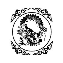 This dragon pattern is used with cloud. Dragon pattern in korea.jpg