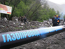Строительство газопровода (2008 г.)