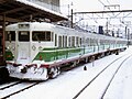 Original Nagano livery