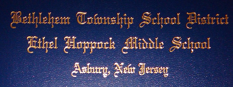 File:EHMSdiploma.jpg