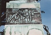 Relief on Eccleston Park War Memorial, Liverpool.