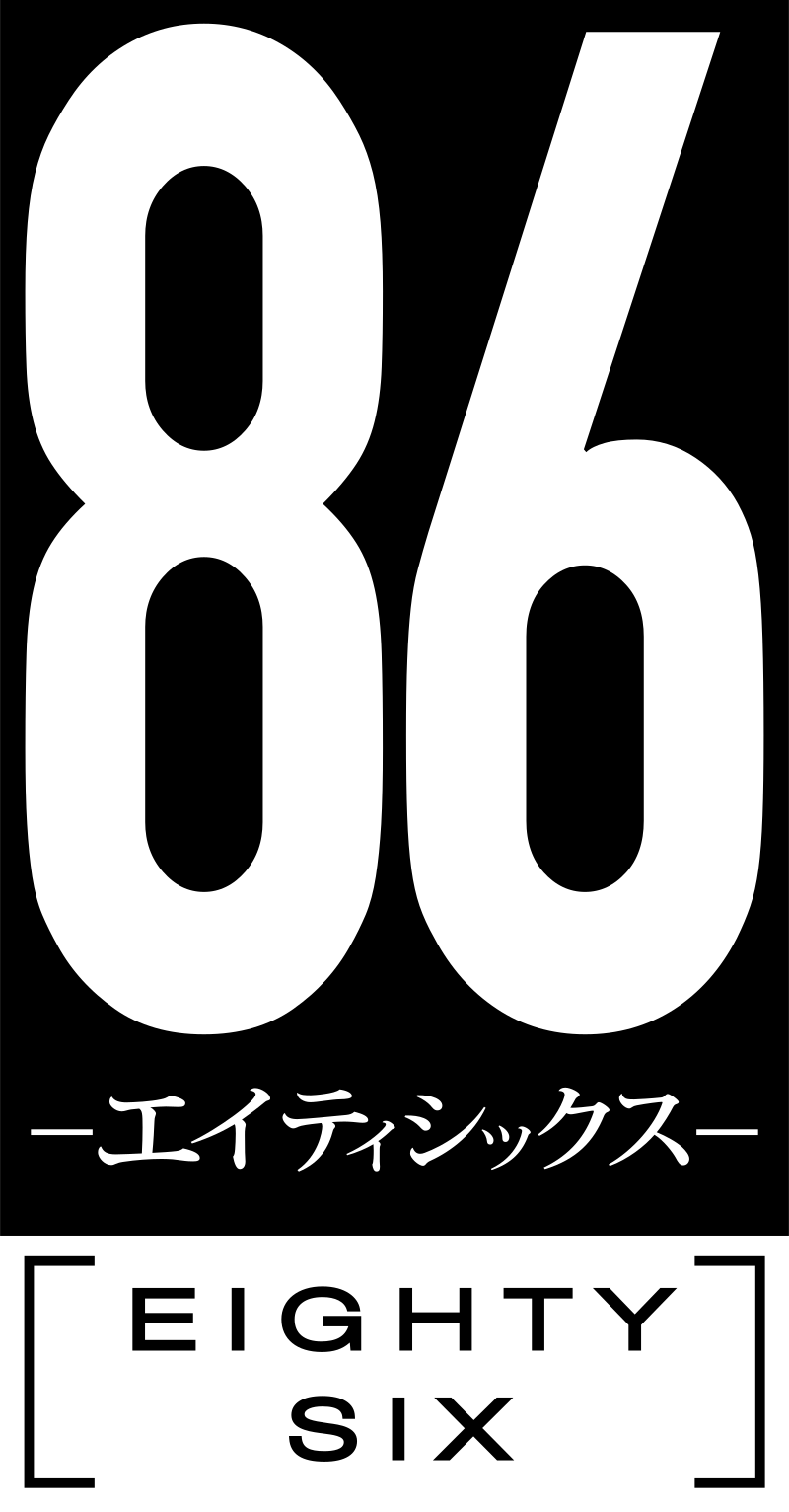 86 Eighty-Six tendrá un evento presencial en Japón, ¿Se anunciará