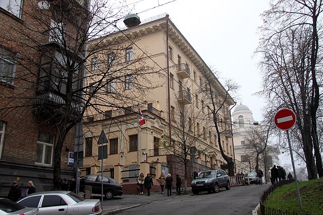 spor gryde raid Embassy of Canada, Kyiv - Wikipedia