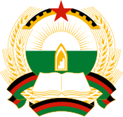 Emblem of Afghanistan (1980-1987).svg