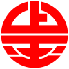 Emblem of Kaminokuni, Hokkaido.svg