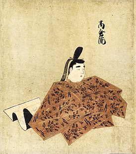 Император Такакура