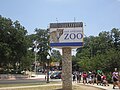 Vignette pour Zoo et Aquarium de San Antonio